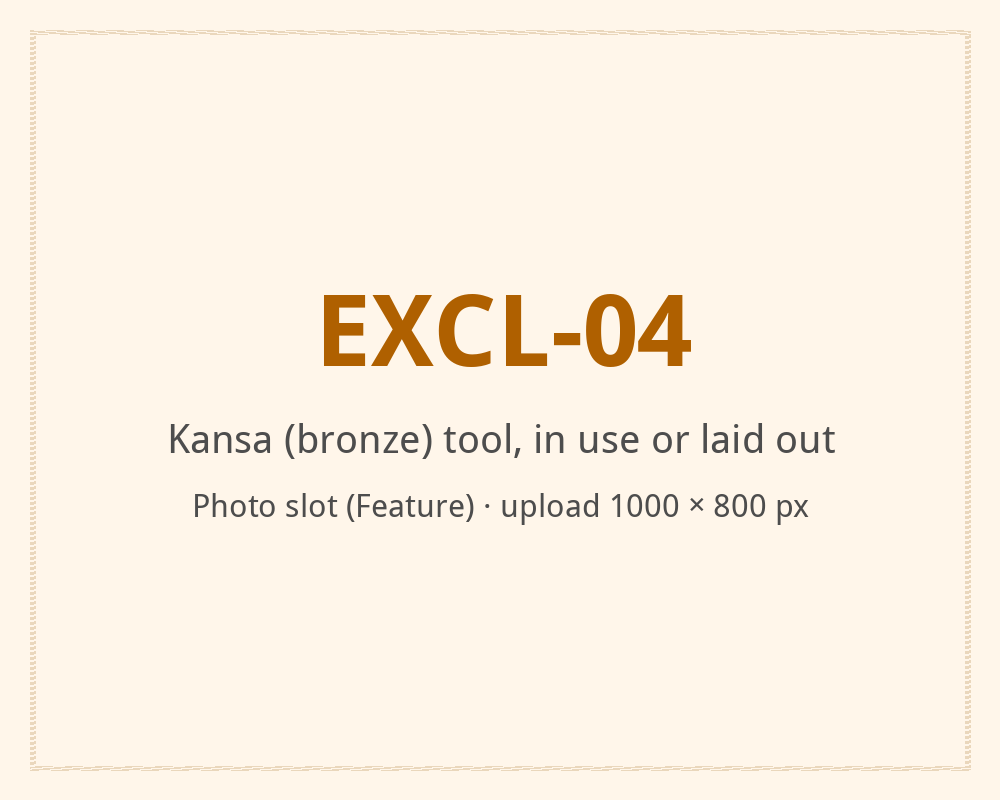 [ALT: Kansa (bronze) tool, in use or laid out, Vitali Wellness & Spa]