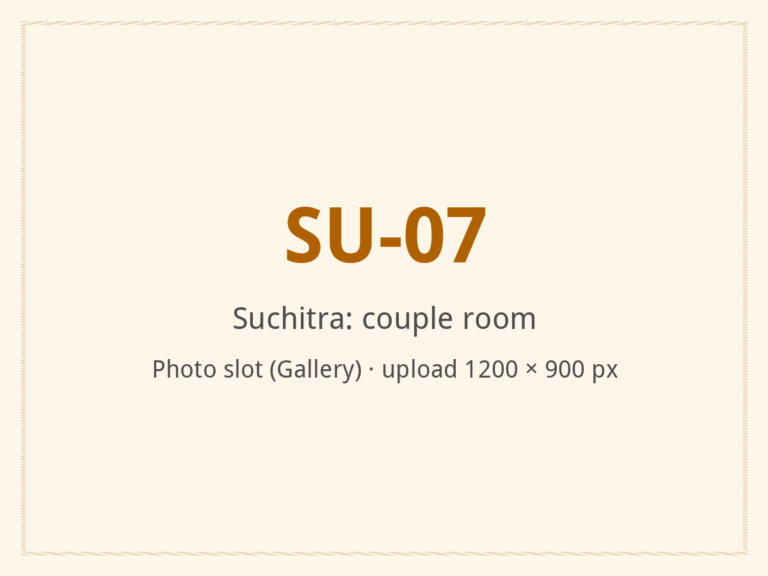 [ALT: Couple room, Vitali Wellness & Spa, Suchitra]