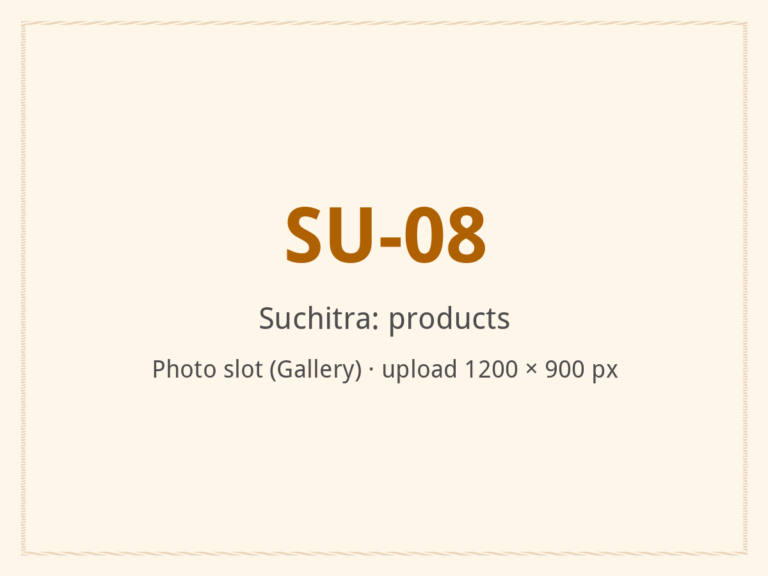 [ALT: Products, Vitali Wellness & Spa, Suchitra]